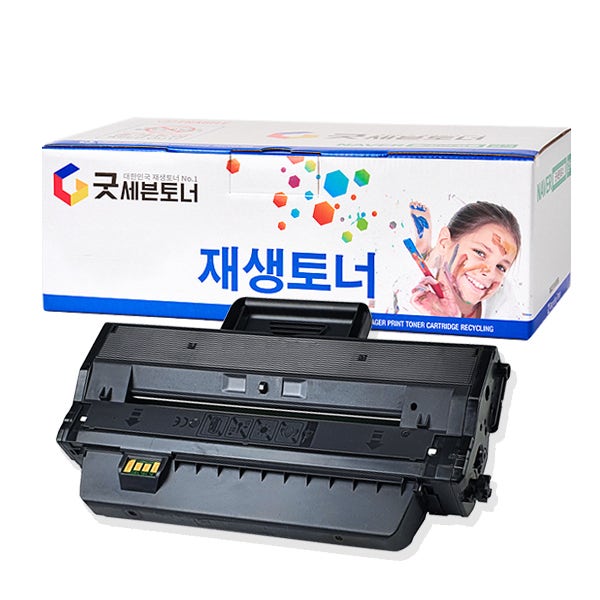 재생 삼성 토너 SL-M2893FW M2630 개조프린터용 MLT-K250L K250S