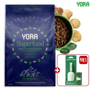 요라사료 YORA 올브리드 6kg 중대형견 큰알 곤충사료 개별포장