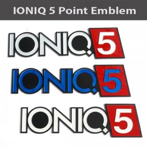 아이오닉5(IONIQ 5) 포인트 엠블렘(트렁크 휀다 본넷 엠블럼)