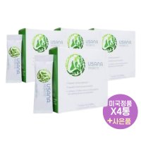 유사나 프로바이오틱스 lgg 유산균 14포 X4통 USANA 락토바실러스 120억 CFU