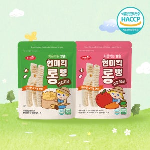 베베스트 처음먹는 칼슘 현미킥 롱뻥 2종 2개 당근 아기 과자 아이 간식 떡뻥 롱떡뻥