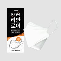 국산 kf94 마스크 50매 귀가편한 마스크