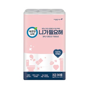 깨끗한나라 데코 니가 필요해 화장지 3겹 22m 30롤 휴지