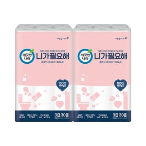깨끗한나라 데코 니가 필요해 화장지 3겹 22m 60롤 휴지