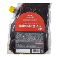 마라탕 마라샹궈 레시피 마라소스 양념 백종원 땅콩베이스 한국인입맛 최현석 식당용 대용량