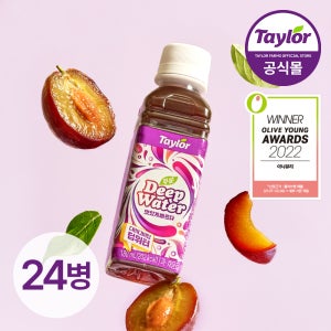 테일러 푸룬 딥워터 180ml 24병 푸룬주스