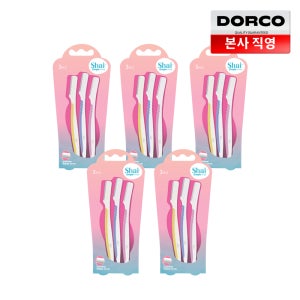 SHAI 심플 눈썹면도기 3P X 5개 (15입)