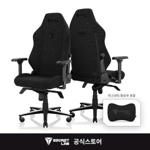 Secretlab TITAN Evo 블랙 큐브 에디션