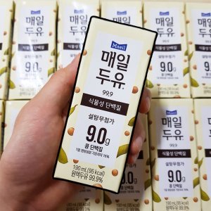 매일두유99.9 최저가 가성비상품