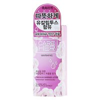 [메디바이스코리아] 케어허 프리미엄 마사지로션 워밍 75g