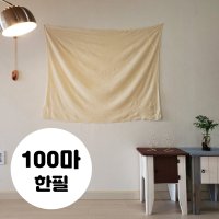 대폭 무형광 강화소창 (40인치) 100마 1필