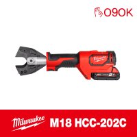 [밀워키] 18V 충전 유압 케이블 컷터 M18 HCC-202C