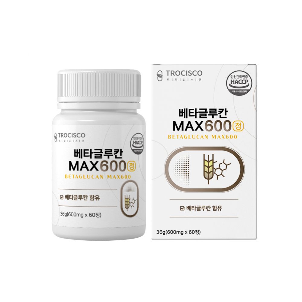 면역맥스 베타글루칸