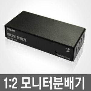 초고해상도RGB모니터분배기멀티2포트2048x1536빔프로젝터 PC모니터공유기 2015신형 금속프레임 국산 묶음배송 당일출고