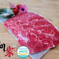 [투에스푸드-육미가] 부채살 10kg (구이용) HACCP 인증 업체 추천!