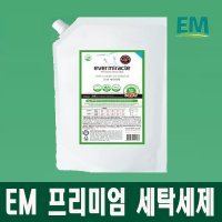 EM 프리미엄 3배농축 세탁세제 리필(800ml)