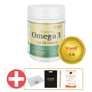 하이웰 오메가3 피쉬오일 200캡슐 Hiwell Omega3 Fish Oil 1000mg