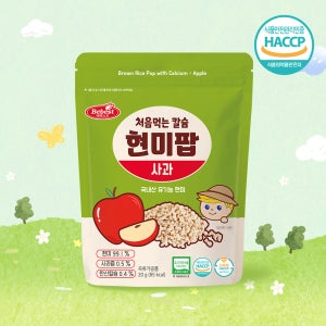 베베스트 처음먹는 칼슘 현미팝 사과 20g 유기농 쌀과자 해썹 아기과자 아기간식 떡뻥