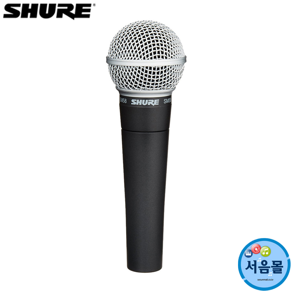 Shure 슈어 마이크 SM58K-LC 행사용 강의용 노래방 보컬 마이크 유선마이크