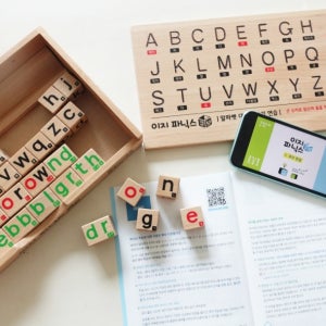 이지 파닉스 큐브(가이드북포함) 유아 초등 영어교재교구 자석블럭