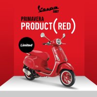 [VESPA EAST] 2023년 베스파 프리마베라 125 프로덕트레드 에디션