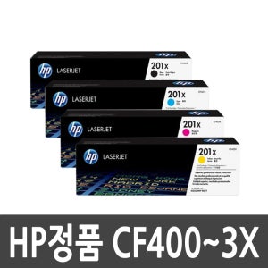 HP CF400X NO.201X CF401X CF402X CF403X 201X Color Laserjet Pro MFP M252N M252DW M274N M6D61A