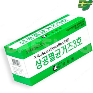 상공 멸균 거즈 5cm X2박스 드레싱 가아제 국산