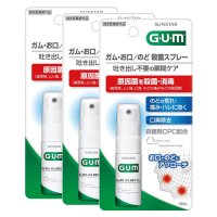 Sunstar GUM 썬스타 검 가무 입안 목 구취 CPC 구강 스프레이 15mlx3개