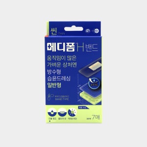 메디폼H밴드 일반형 7매 상처보호 자외선 차단 습윤드레싱