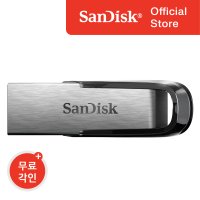 샌디스크 USB 메모리 16기가 16GB CZ73 3.0 대용량 유에스비 무료 각인