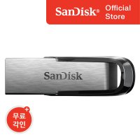 샌디스크 USB 메모리 256기가 256GB CZ73 3.0 대용량 유에스비 무료 각인