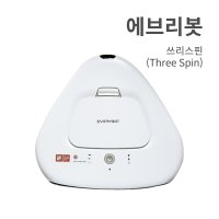 [에브리봇] 쓰리스핀 TS300 물걸레 로봇청소기