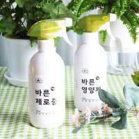 세경팜 바른영양제 500ml 식물살충제 진드기 응애 깍지벌레 뿌리파리 총채벌레 퇴치