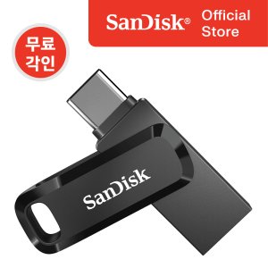 usb3.2 최저가 가성비상품