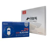 만도 Z9블랙 128G 4채널 블랙박스+더블독 G38