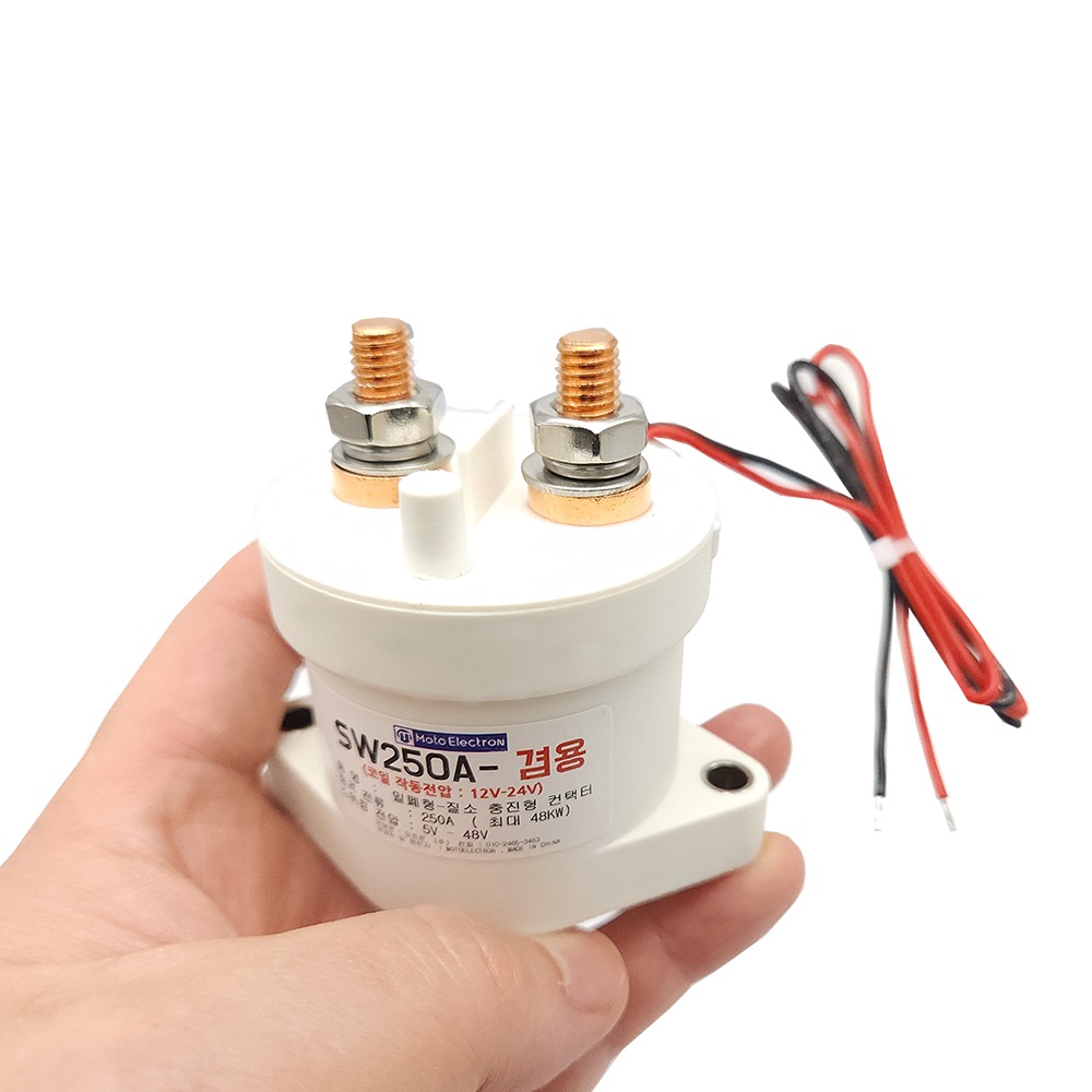 최대 1000A 대용량 릴레이 12V 24V 배터리 차단기 연속 250A