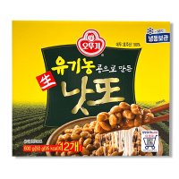 오뚜기 유기농 낫또 50g x 12팩 청국장 나또 다이어트 아이스박스 무료 포장