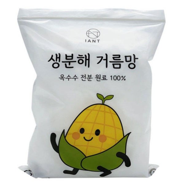 생분해 싱크대 거름망 음식물 쓰레기 자연 분해 음쓰망 60매