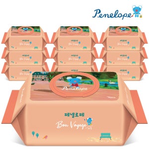 페넬로페 아기물티슈 본보야지 메종 캡형 70매, 10개