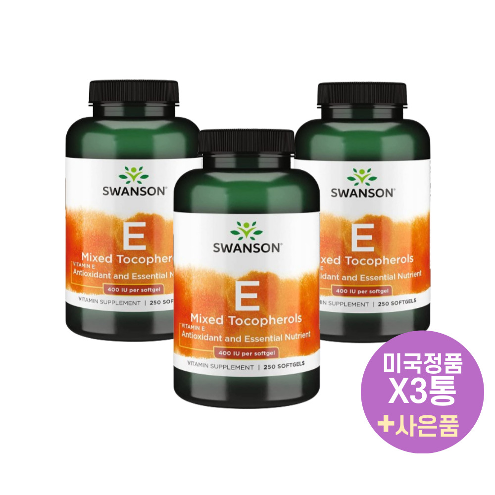 스완슨 <b>비타민 E 믹스드 토코페롤 400Iu</b> 250정 X3통 Swanson