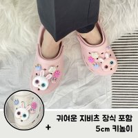 레빗 여성용 키높이 통굽 밴드 슬리퍼 토끼 어글리 아쿠아 샌들 (3 Color)