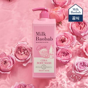 밀크바오밥 세라 바디워시 피오니머스크 1.2L 향좋은 약산성 대용량 바디클렌저