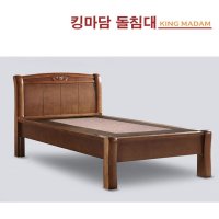 킹마담 세이 싱글돌침대 맥반석 평상형