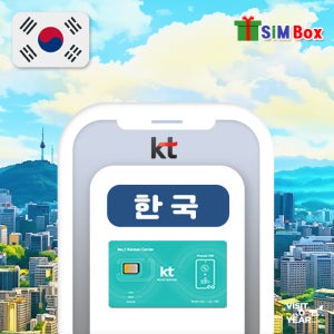 한국유심 KT SKT 선불 LTE 1일 데이터 무제한 로밍 국내 유심칩 구매