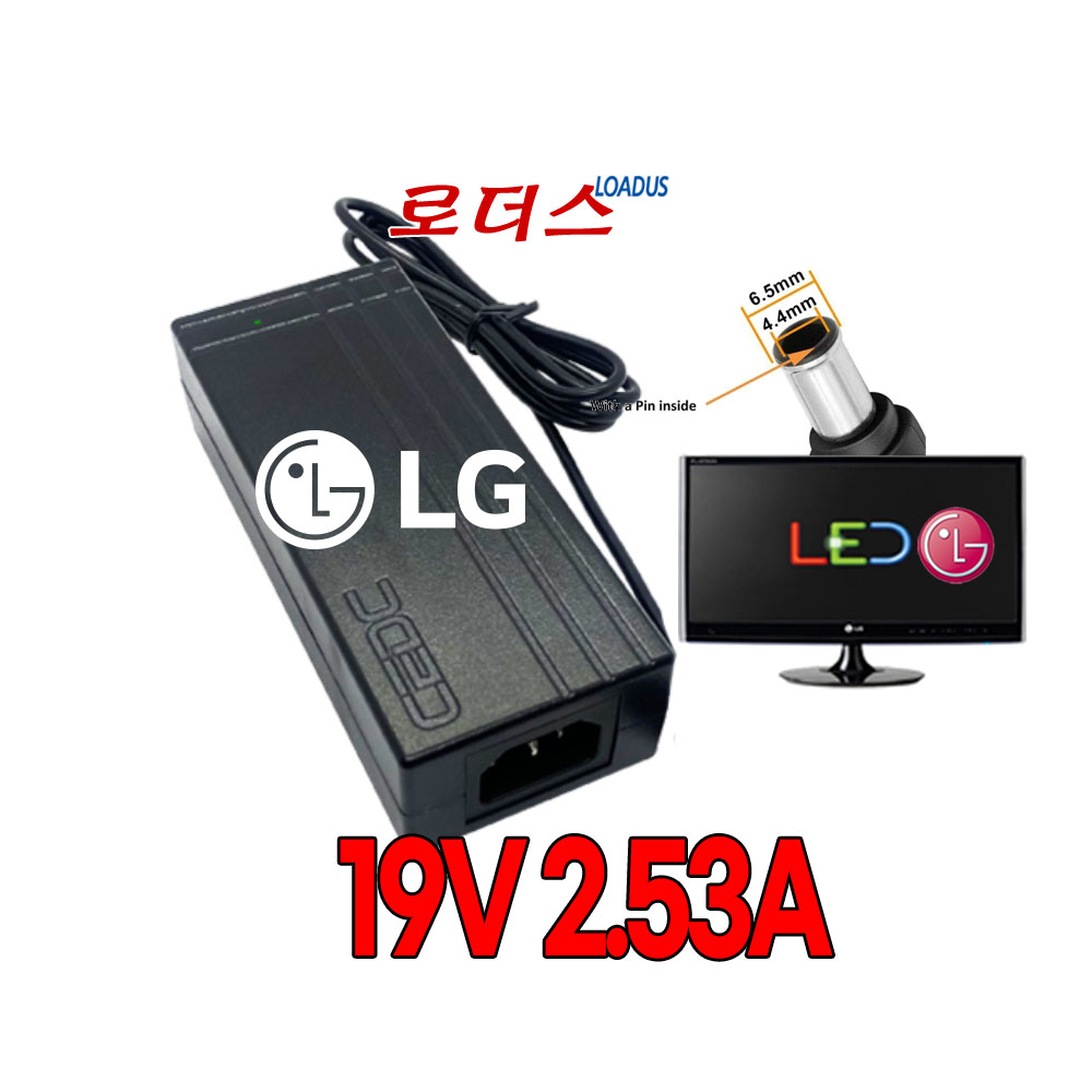 LG IPTV 모니터 43MQ520S 43인치 TV 스탠드 브라켓 거실장 장식장 티비 다리 받침 BLS-12L