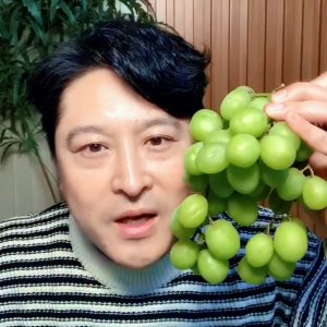 씨없는 애플청포도 1.8KG내 오톰크리스피 크림슨 블랙 이니아 크리스피 레드글러브 프리스틴