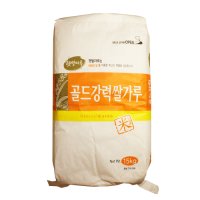 햇쌀마루 골드강력쌀가루 15kg