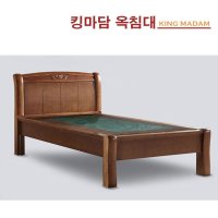 킹마담 세이 청옥 쇼파돌침대 싱글 돌쇼파