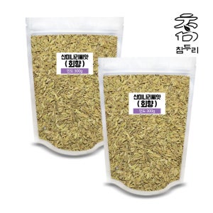 참두리 산미나리씨앗 회향 600g(300g x 2) 어진향차 재료