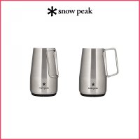 SNOW PEAK 스노우피크 맥주컵 700ml tw-700